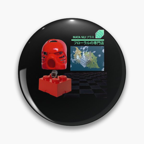 Item preview, Macintosh Plus Mata Nui designed and sold by TedTolan.