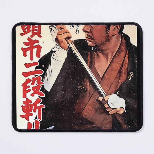 Item preview, Zatoichi designed and sold by COUNTELI.