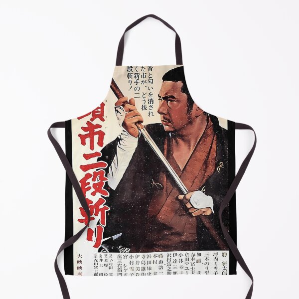 Item preview, Zatoichi designed and sold by COUNTELI.