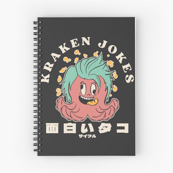 Item preview, Kraken Jokes – Funny Octopus Pun  designed and sold by LufiasArts.