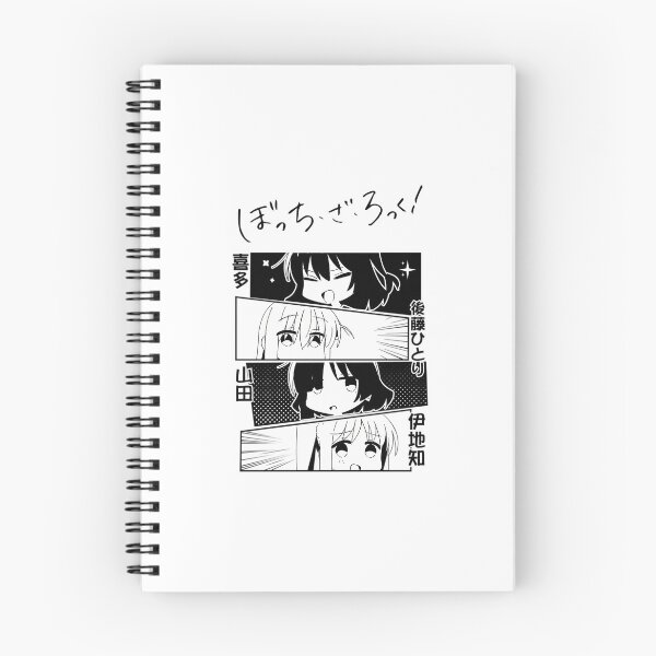 Aperçu de l'œuvre Gotou noir et blanc créée et vendue par qcnwgumej71.
