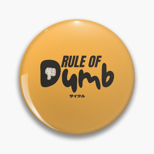 Item preview, Rule of Dumb Funny Brain Pun designed and sold by LufiasArts.