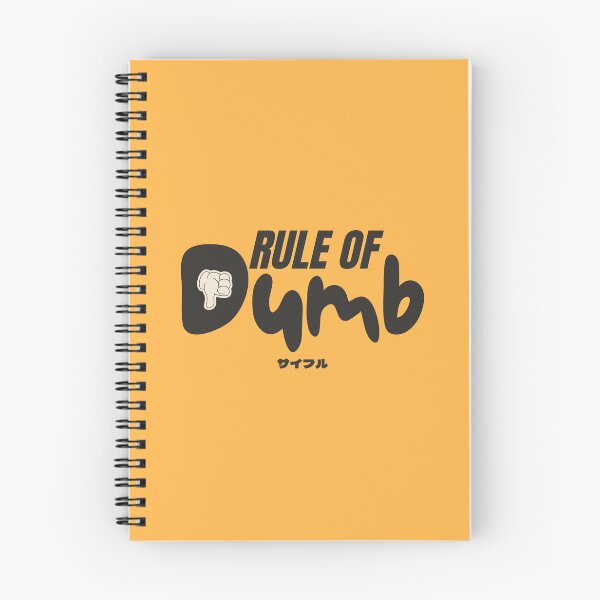 Item preview, Rule of Dumb Funny Brain Pun designed and sold by LufiasArts.