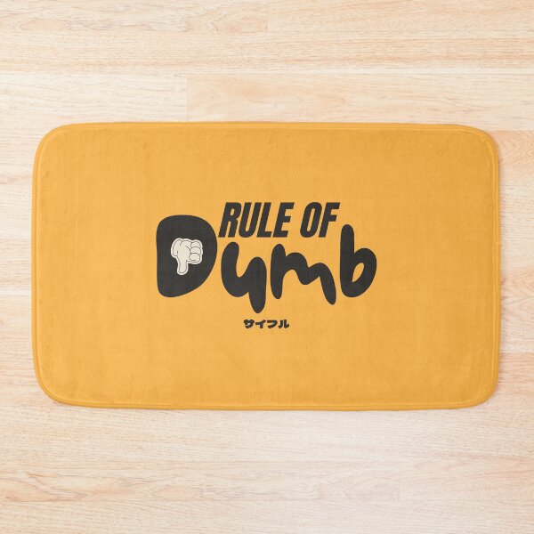 Item preview, Rule of Dumb Funny Brain Pun designed and sold by LufiasArts.