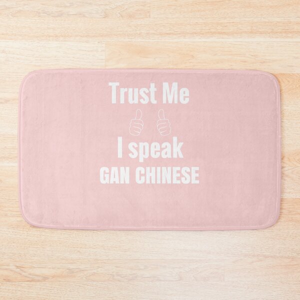 Item preview, Awesome-Gan-Chinese-Shirt-Gift-For-Men-Women designed and sold by ThomaPoole.