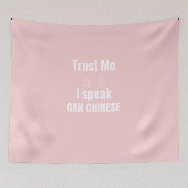 Item preview, Awesome-Gan-Chinese-Shirt-Gift-For-Men-Women designed and sold by ThomaPoole.