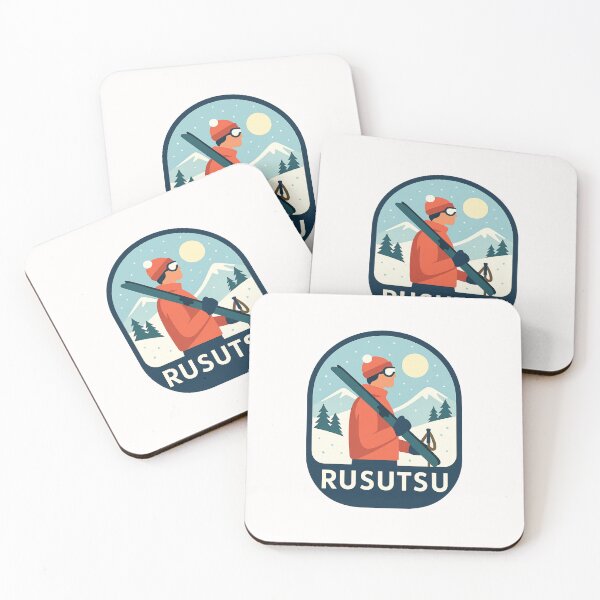 Item preview, Rusutsu, Japan – Skier in Hokkaido’s Winter Landscape designed and sold by Places On Earth.