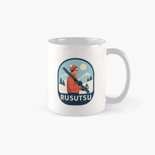 Item preview, Rusutsu, Japan – Skier in Hokkaido’s Winter Landscape designed and sold by Places On Earth.