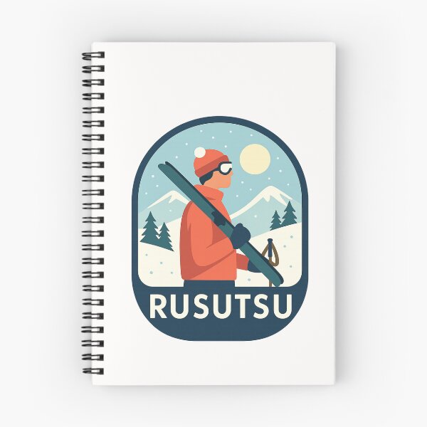 Item preview, Rusutsu, Japan – Skier in Hokkaido’s Winter Landscape designed and sold by Places On Earth.