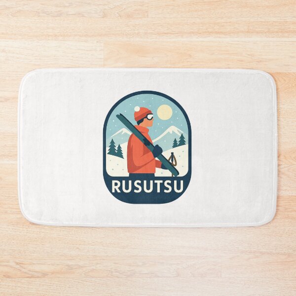 Item preview, Rusutsu, Japan – Skier in Hokkaido’s Winter Landscape designed and sold by Places On Earth.