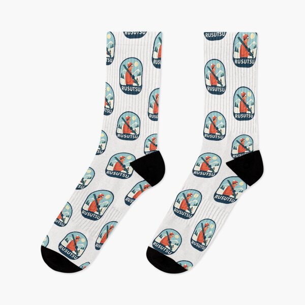 Item preview, Rusutsu, Japan – Skier in Hokkaido’s Winter Landscape designed and sold by Places On Earth.