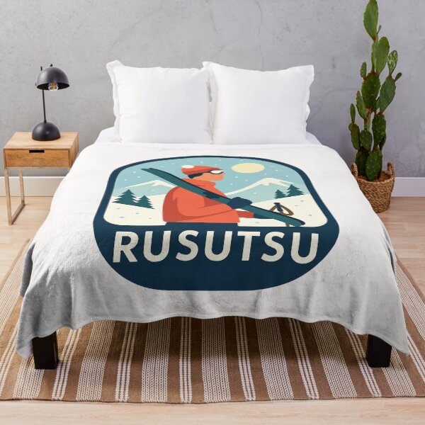 Item preview, Rusutsu, Japan – Skier in Hokkaido’s Winter Landscape designed and sold by Places On Earth.