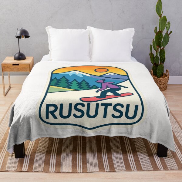 Item preview,  Rusutsu, Japan – Snowboarder in Hokkaido’s Mountain Terrain designed and sold by Places On Earth.