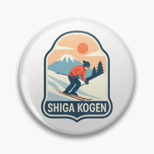 Item preview, Shiga Kogen, Japan – Skier and Winter Sunset Over Mount Yokote designed and sold by Places On Earth.