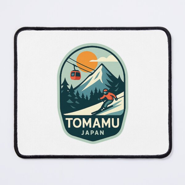 Item preview, Tomamu, Japan – Gondola Over Forested Slopes designed and sold by Places On Earth.