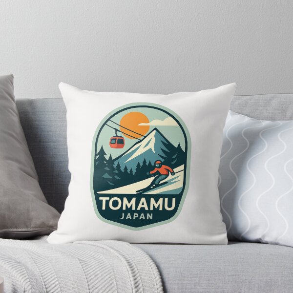 Item preview, Tomamu, Japan – Gondola Over Forested Slopes designed and sold by Places On Earth.