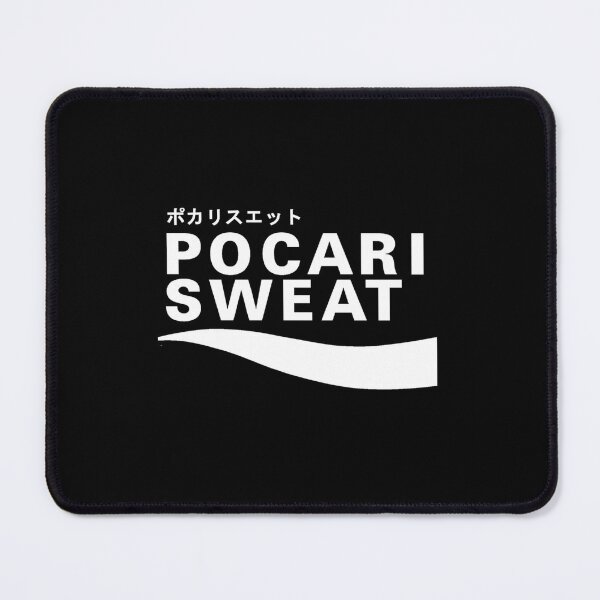 Item preview, Pocari Sweat Japanese   designed and sold by HerbertOffical.