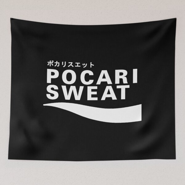 Item preview, Pocari Sweat Japanese   designed and sold by HerbertOffical.