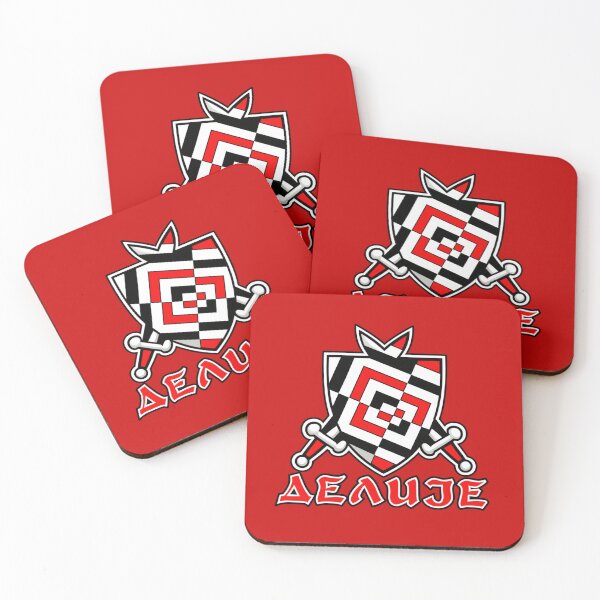 Item preview, Gde je Zvezda, tu je Sever. designed and sold by canvasriddle.