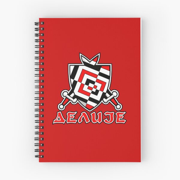 Item preview, Gde je Zvezda, tu je Sever. designed and sold by canvasriddle.