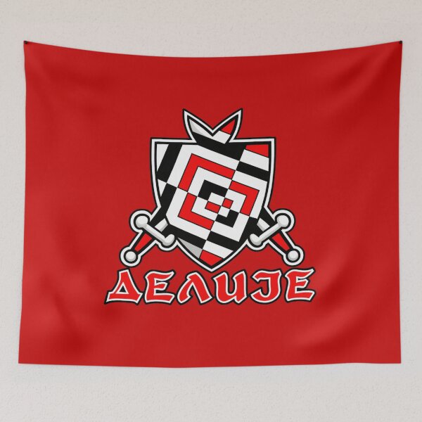 Item preview, Gde je Zvezda, tu je Sever. designed and sold by canvasriddle.