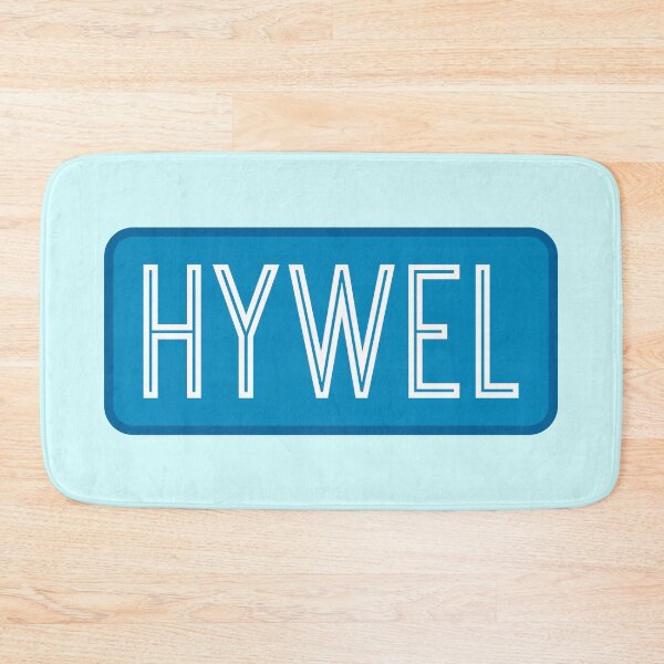 Item preview, Hywel Name designed and sold by Jeallan Designs.