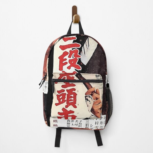 Item preview, Zatoichi designed and sold by MigueHuerta.