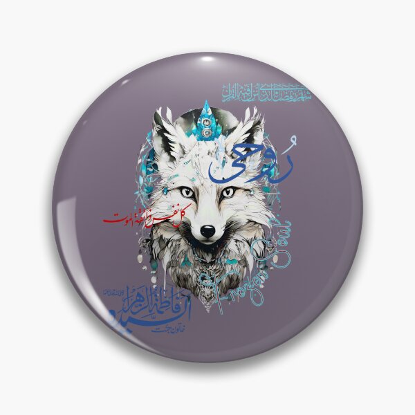 Artikelvorschau, Frozen Soul Fox – Mystische Geistertierkunst entworfen und verkauft von Doodle-Bloom.
