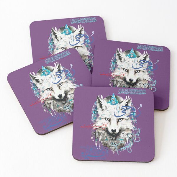 Item preview, Frozen Soul Fox – Mystical Spirit Animal Art designed and sold by Doodle-Bloom.