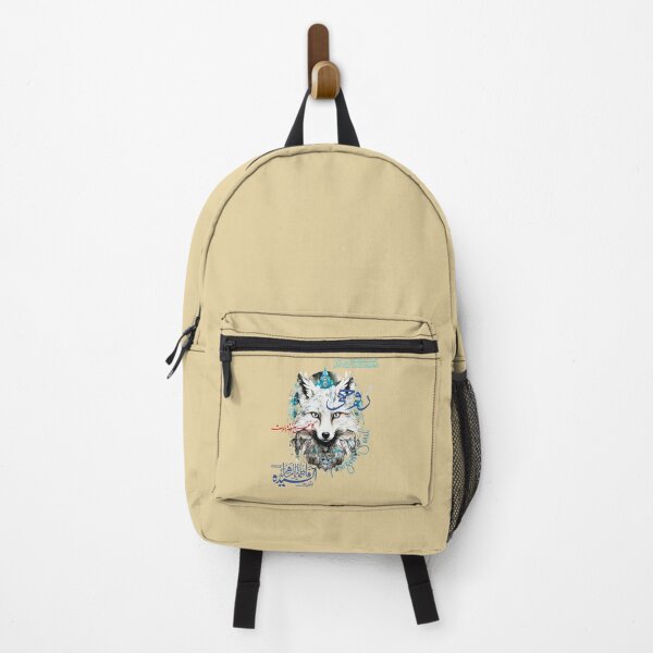 Item preview, Frozen Soul Fox – Mystical Spirit Animal Art designed and sold by Doodle-Bloom.