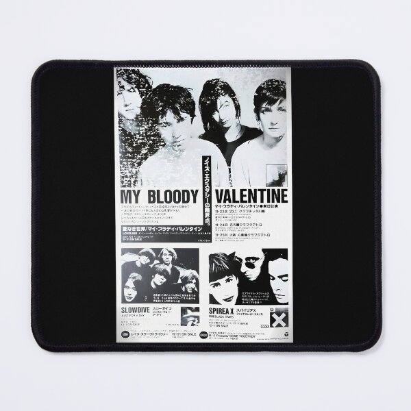 Item preview, MBV My Bloodys Valentines Grey designed and sold by Alanernandez.
