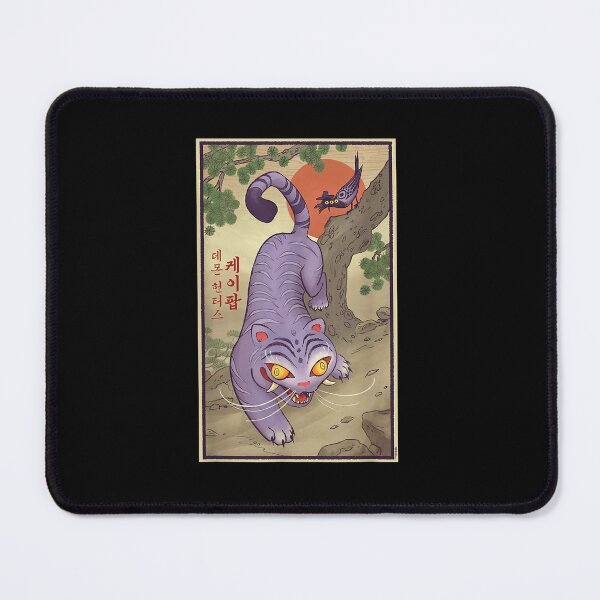 Item preview, Derpy Traditional designed and sold by Miettamico28.