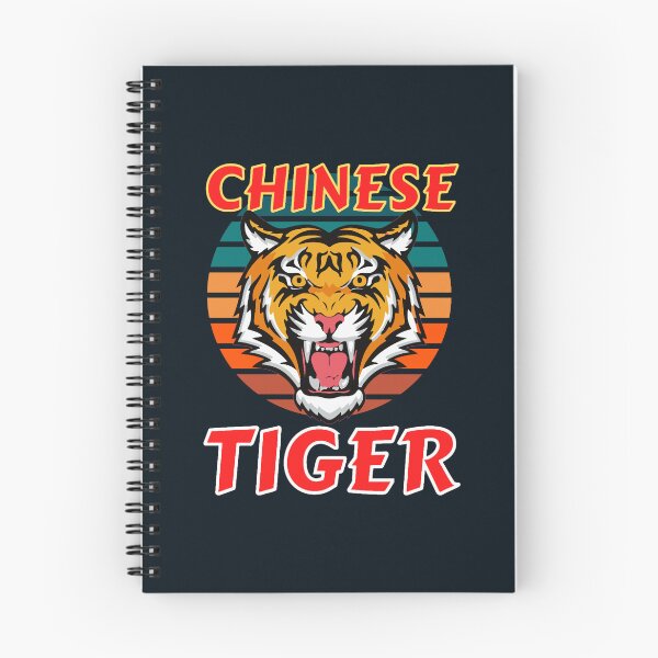 Item preview, Chinese Tiger Year Of The Tiger Shirt designed and sold by PleasantValley.