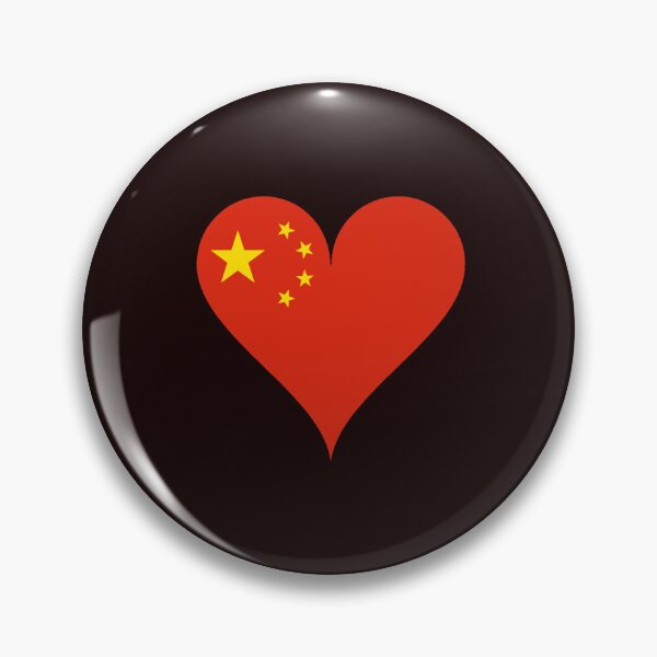 Item preview, China Flag Heart  designed and sold by PleasantValley.
