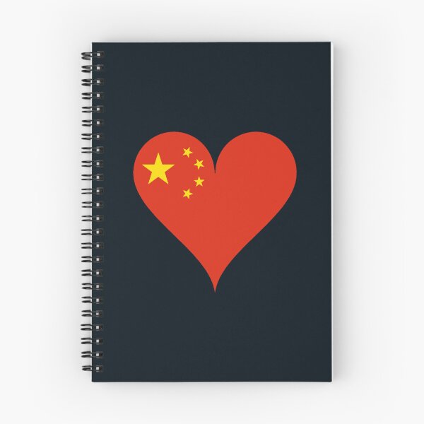 Item preview, China Flag Heart  designed and sold by PleasantValley.