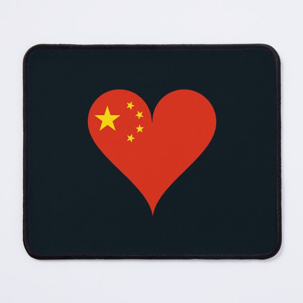 Item preview, China Flag Heart  designed and sold by PleasantValley.