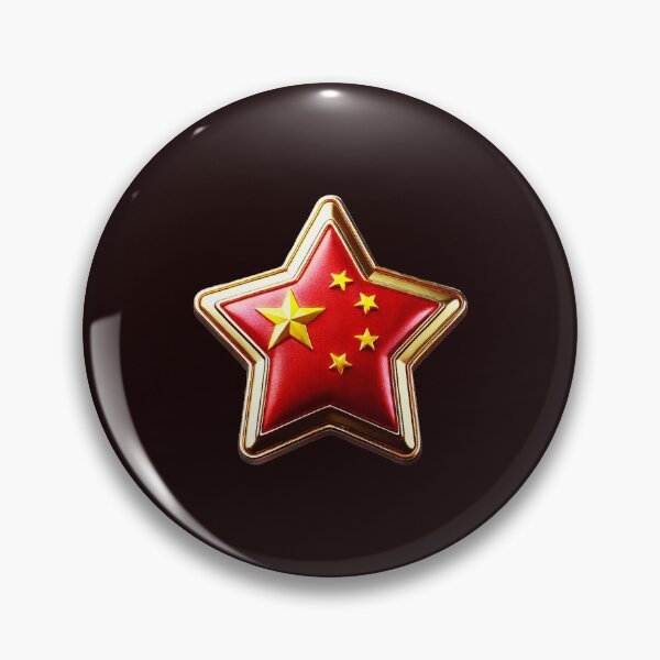 Item preview, China Glory - Shiny Patriotic Star Flag Design designed and sold by PleasantValley.