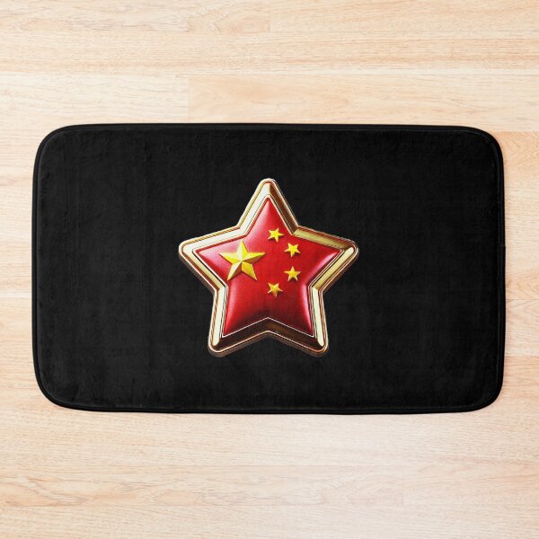Item preview, China Glory - Shiny Patriotic Star Flag Design designed and sold by PleasantValley.