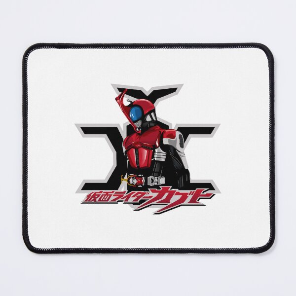 Item preview, Ka	 Rider Kabuto   1	 designed and sold by ssqovsclqy96.