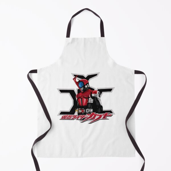 Item preview, Ka	 Rider Kabuto   1	 designed and sold by ssqovsclqy96.