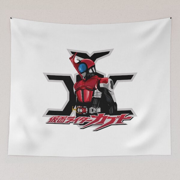 Item preview, Ka	 Rider Kabuto   1	 designed and sold by ssqovsclqy96.