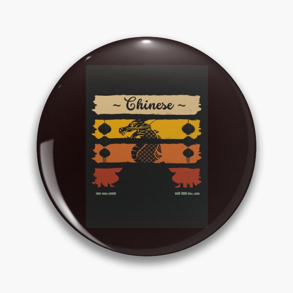 Item preview, Chinese Graphic  designed and sold by PleasantValley.