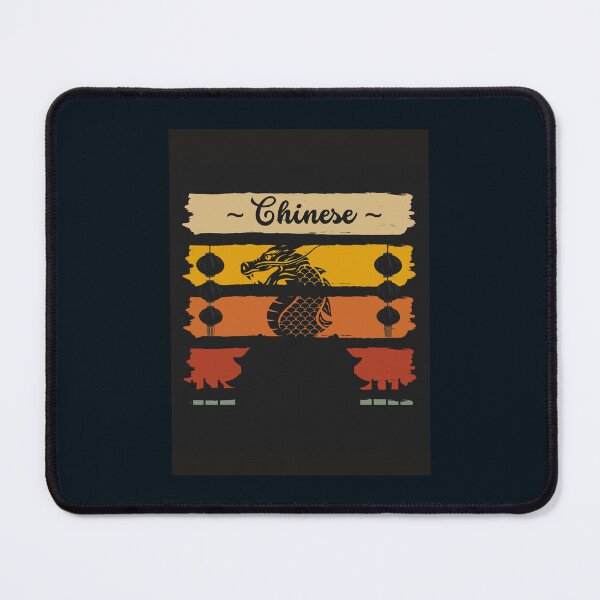 Item preview, Chinese Graphic  designed and sold by PleasantValley.