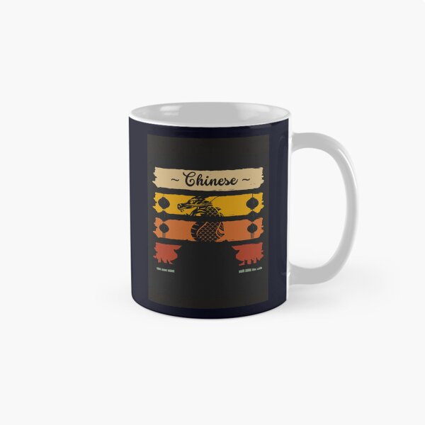 Item preview, Chinese Graphic  designed and sold by PleasantValley.