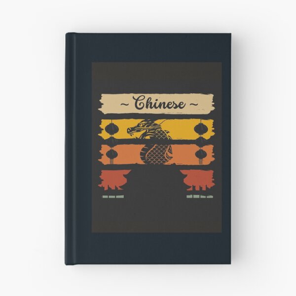 Item preview, Chinese Graphic  designed and sold by PleasantValley.