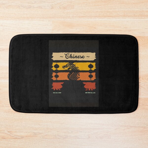 Item preview, Chinese Graphic  designed and sold by PleasantValley.