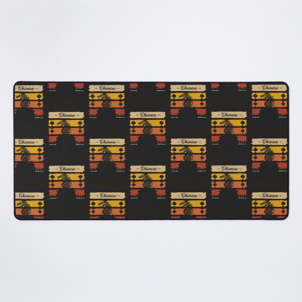 Item preview, Chinese Graphic  designed and sold by PleasantValley.