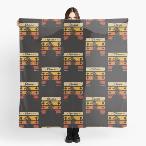 Item preview, Chinese Graphic  designed and sold by PleasantValley.