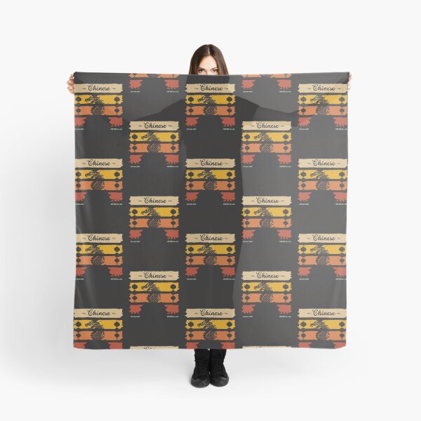 Item preview, Chinese Graphic  designed and sold by PleasantValley.