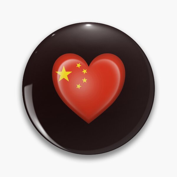 Item preview, Chinese Heart Flag designed and sold by PleasantValley.